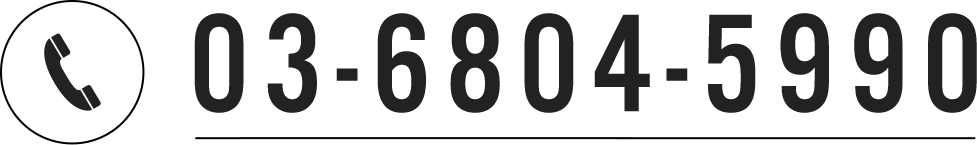 0368045990